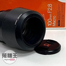 SONY 100mm F2.8 Macro SAL100M28 【中古】 SONY 100mm F2.8 Macro SAL100M28 - International Version (No