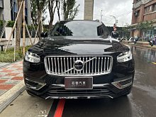 2020 Volvo XC90  T8 Plug-in Inscription