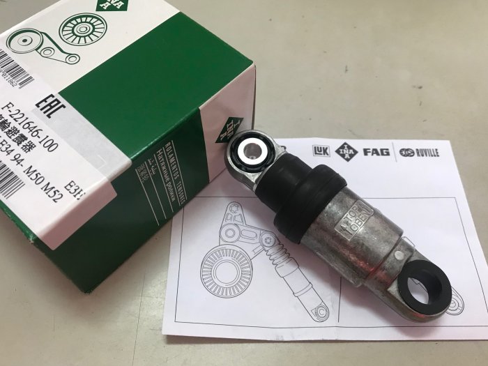 皮帶 惰輪 避震器 BMW E36 E34 E39 E38 M50/M52