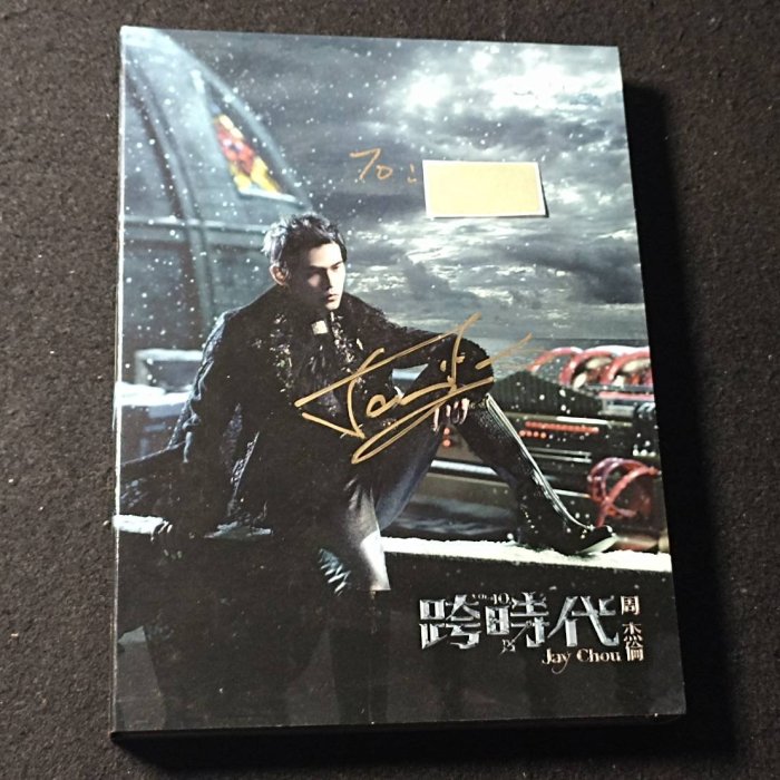 c8b2b83a-52e6-495f-993d-