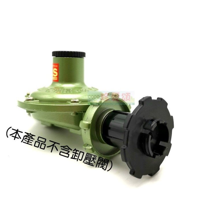 【珍愛頌】K032 台灣製造 瓦斯桶轉瓦斯罐接頭 專利產品 卡式瓦斯轉接頭 卡式瓦斯罐轉接器 快速爐 登山爐 露營 烤肉