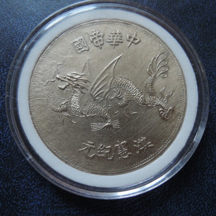 c6fd822f-6b06-4c44-9165-