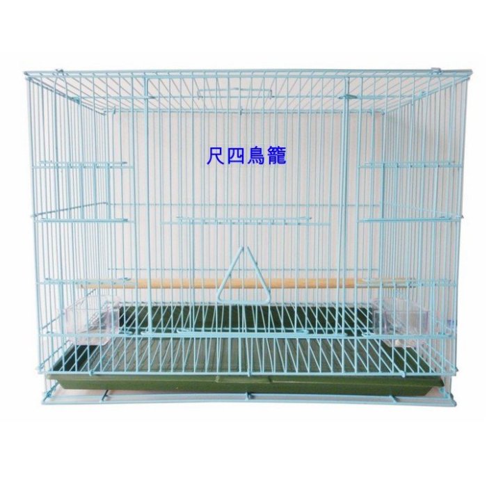 鳥籠四個&四羽桶 4尺鸚鵡鳥籠的價格推薦- 2025年10月| 比價比個夠BigGo