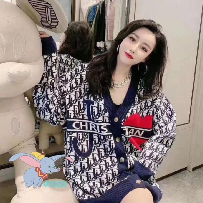 現貨-DIOR 秋冬新款字母愛心滿logo提花長袖寬松針織開衫毛衣外套女簡約