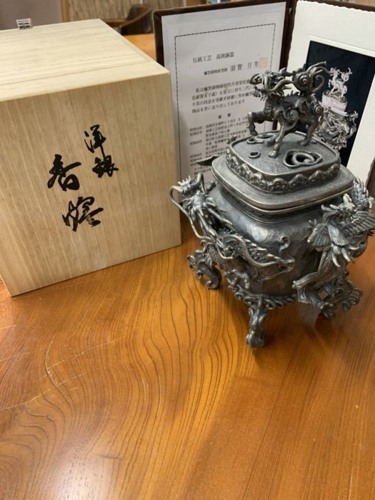 日本古漾】251701 日本國寶級金工師須賀月芳作洋銀製香爐獅子
