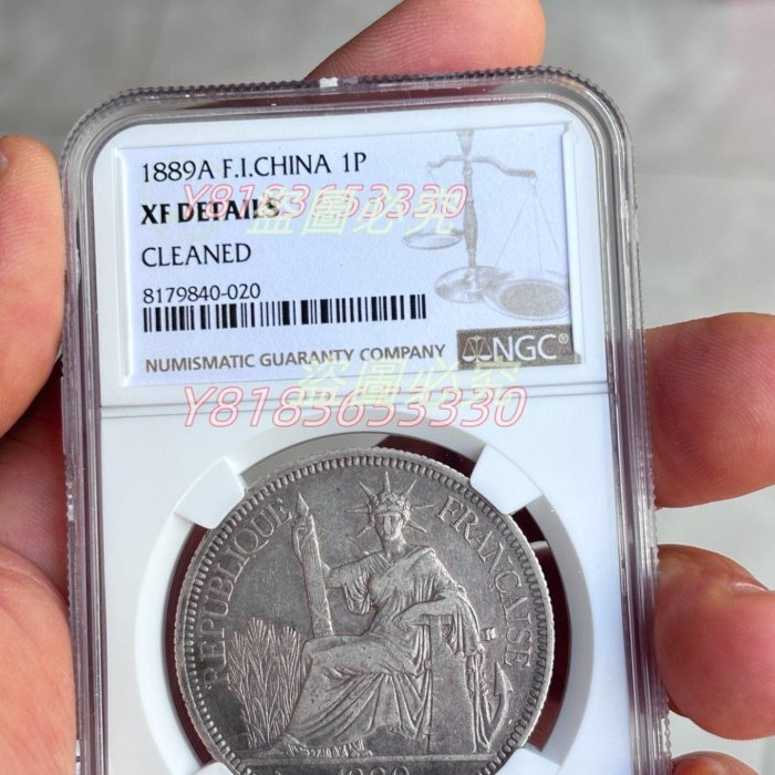 純銀製　大正2年　大日本蠶絲會　​​品評會　メダル　銀牌　約117g NGC XF 1889 法屬印支坐洋加重版1P銀幣座洋加重版27.215【二手