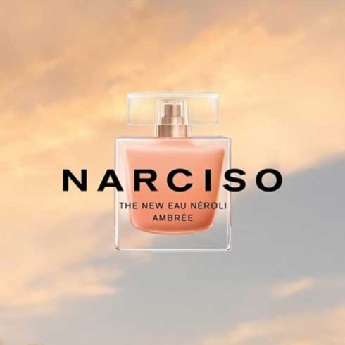 美妝行】Narciso Rodriguez AMBREE 沐橙琥珀女性淡香水90ml | Yahoo拍賣