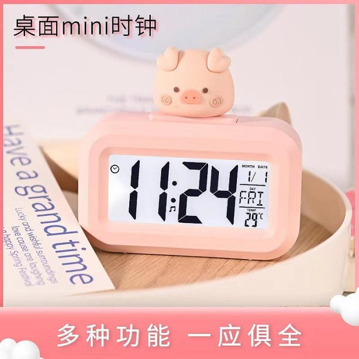 鬧鐘學生專用簡約卡通迷你電子時鐘計時器桌面靜音電子時鐘批發