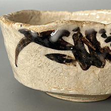 日本帶回，志野燒抹茶碗，矢野景川，全品，尺寸長14.5寬12高7.5， 舊藏