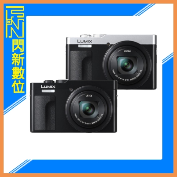 現貨! 註冊贈好禮!Panasonic LUMIX DC-TZ99 30倍變焦 4K 相機 (公司貨,TZ99)