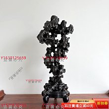 這方黑色太湖石擺件，高67cm 含底座高度、寬28cm 、厚17cm，重33斤