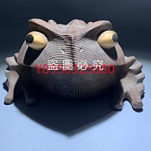 日本屋久杉純手工木雕金蟾擺件！ 尺寸大氣：長25寬19高11.5cm，整體