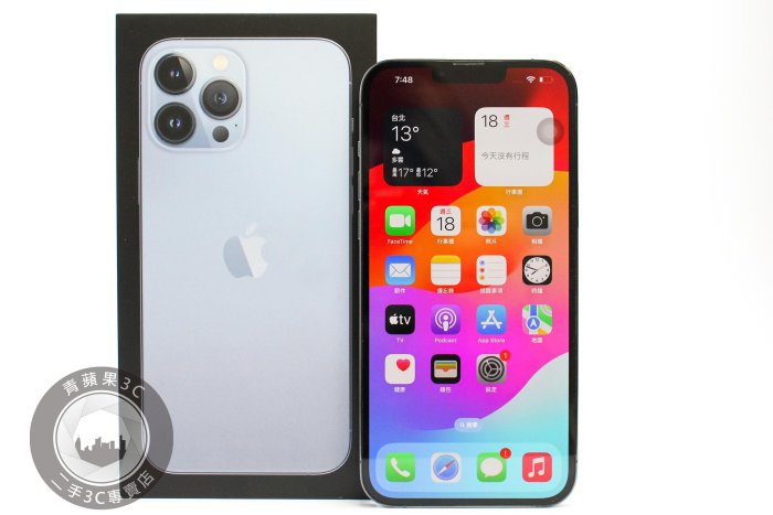 iPhone13 promax 256gb 新品未使用　2台セット Amazon.co.jp: Apple iPhone 13 Pro Max 256 GB Gold SIM-Free