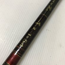 【RYOBI】GFX-HELICAL-Z チヌ 0号54 RYOBI GFX HELICAL Z チヌ1-54 海釣竿/磯釣竿| Yahoo拍賣