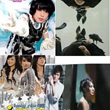 【中古】 林俊傑 / 西界 台湾盤 中古】 林俊傑 / 西界 台湾盤 JJ Lin – 西界– Vinyl (12