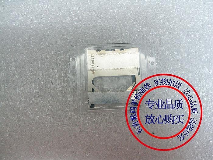 新上架適用於佳能Canon450D 500D 550D 600D 60D 1000D 1100D卡槽 SD卡槽全新欣欣數碼相機配件