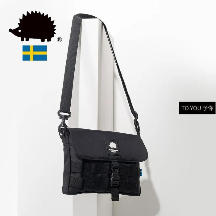 北歐小刺蝟-669天空行者Skywalker信封側背包 斜背包 後背包 手拿包 肩背包 小包 男包 女包 AAstore-予你優選