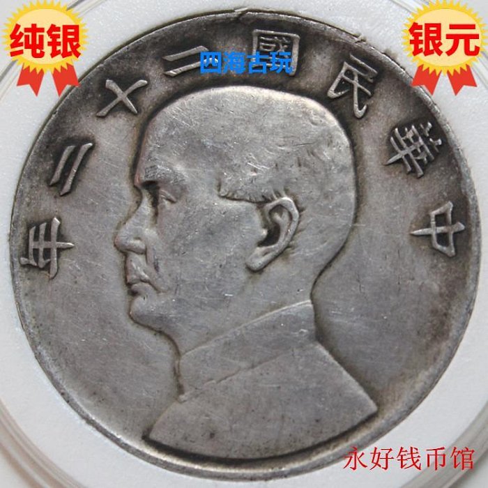 22年帆船-優惠推薦2025年12月| Yahoo拍賣