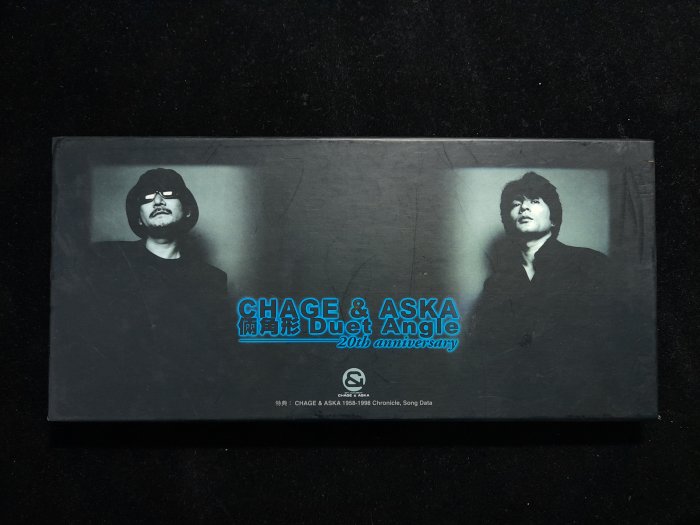 CHAGE&ASKA 倆角形 Duet Angle 初回限定 美品 チャゲ＆飛鳥 恰克與飛鳥倆角形的價格推薦- 2026年3月| 比價比個夠BigGo