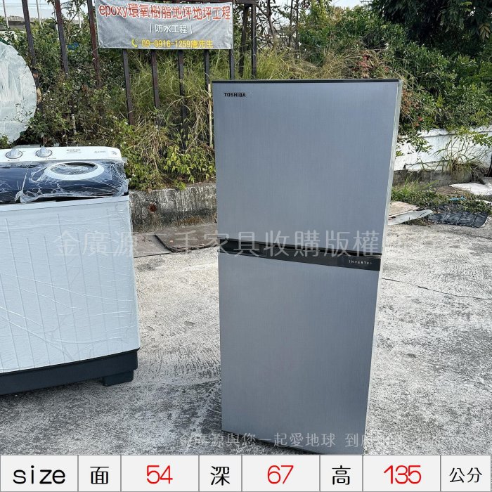 義竹的價格推薦- 2026年3月| 比價比個夠BigGo