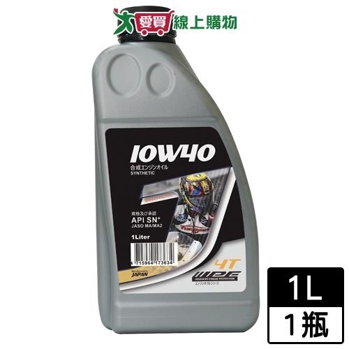 IPF J 4T半合成機油10W40 SN 1L 潤滑引擎 油膜強韌 機油【愛買】