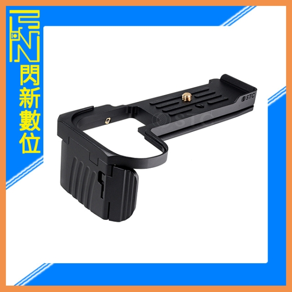 STC FOGRIP快展手把 手把 +8cm活動側板 for Canon R7 (公司貨)
