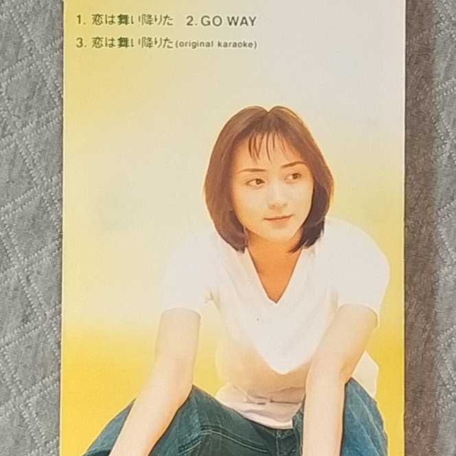 七緒香- 恋は舞い降りた日版二手單曲CD | Yahoo拍賣