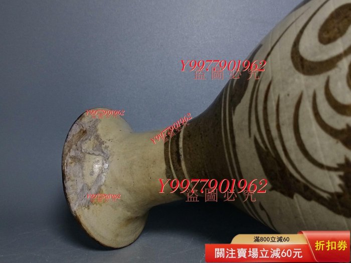 元代，磁州窯白地畫花玉壺春瓶，高25公分，品相如圖，口沿為后粘，器身