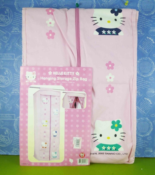 【震撼精品百貨】Hello Kitty 凱蒂貓~衣服收納袋-粉紅色【共1款】