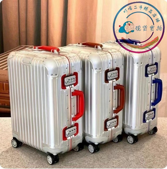 二手正品RIMOWA Original Trunk S 銀色行李箱旅行箱92565004