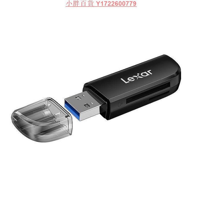 雷克沙讀卡器LRW300多功能二合一 USB3.2 Gen1高速讀取TF卡SD卡