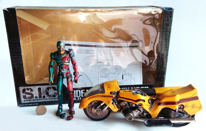 特撮 S.I.C. SIDE MACHINE & KIKAIDER VOL.11 Authentic Side Machine & Kikaider S.I.C. SIC Vol.11 NEW | eBay