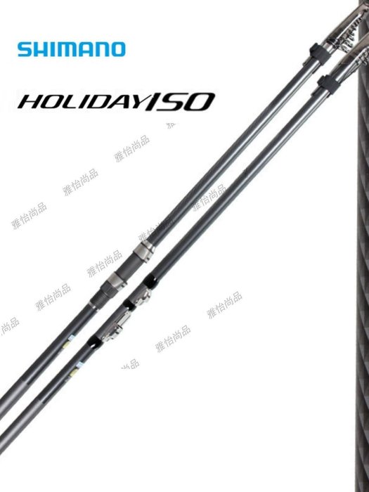 SHIMANO 磯竿 HOLIDAY ISO XT 4−450PTS 遠投 SHIMANO HOLIDAY ISO 磯釣竿磯投竿