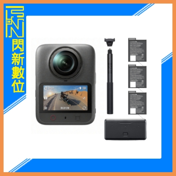 現貨~DJI 大疆 Osmo 360 II 二代 暢拍套裝 全景 運動相機 360° (Osmo360，公司貨)