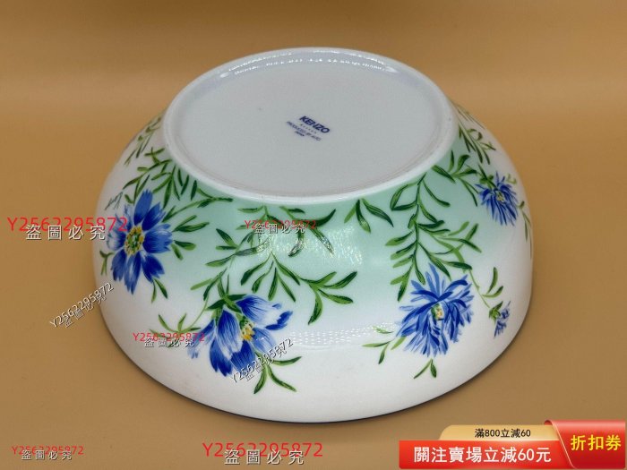 日本高田賢三KENZO Maison x AITO聯名款大碗尺寸：口徑18.5cm，高8cm