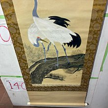 藏舊尋寶屋】老日本畫家作落款「雙鶴圖」水墨畫掛軸/畫軸《絹本·手繪