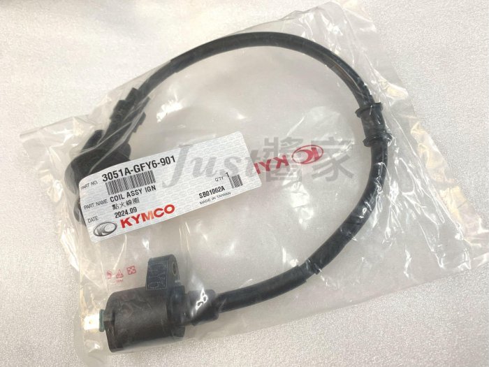 【JUST醬家】  KYMCO光陽 原廠 豪邁 GY6 三冠王 奔馳 如意 迪爵 阿帝拉 風雲 高壓線圈 點火線圈