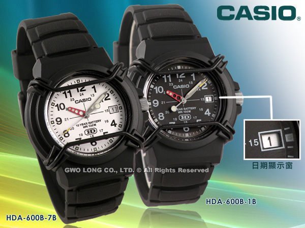 CASIO手錶專賣店 國隆 卡西歐 HDA-600B 進階款指針男錶(有日期窗)_開發票_保固一年