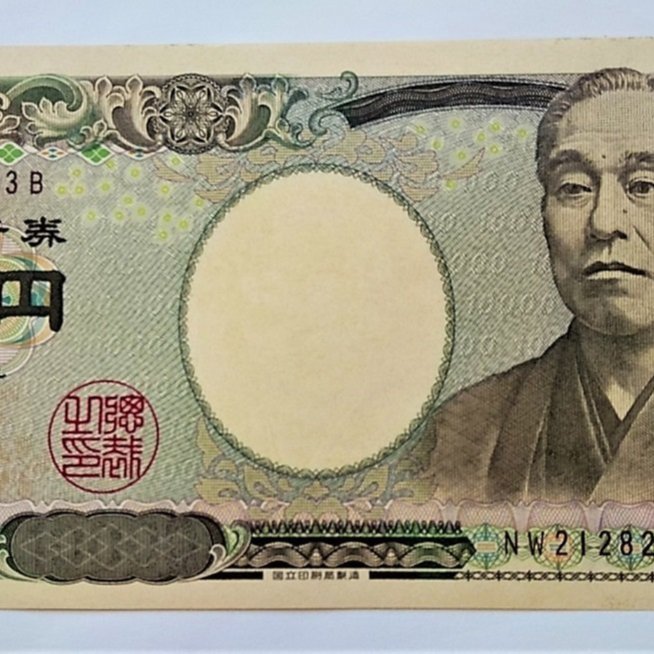 一万円　銀貨　硬化　10000　貨幣 10,000 yen Silver Coin commemorating the 60th Anniversary of