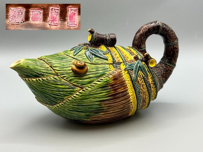 陶光交趾陶的價格推薦- 2025年12月| 比價比個夠BigGo