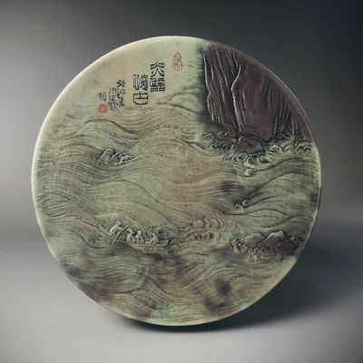 藏書樓】歙硯(眉子坑眉紋，夔龍紋硯) | Yahoo拍賣