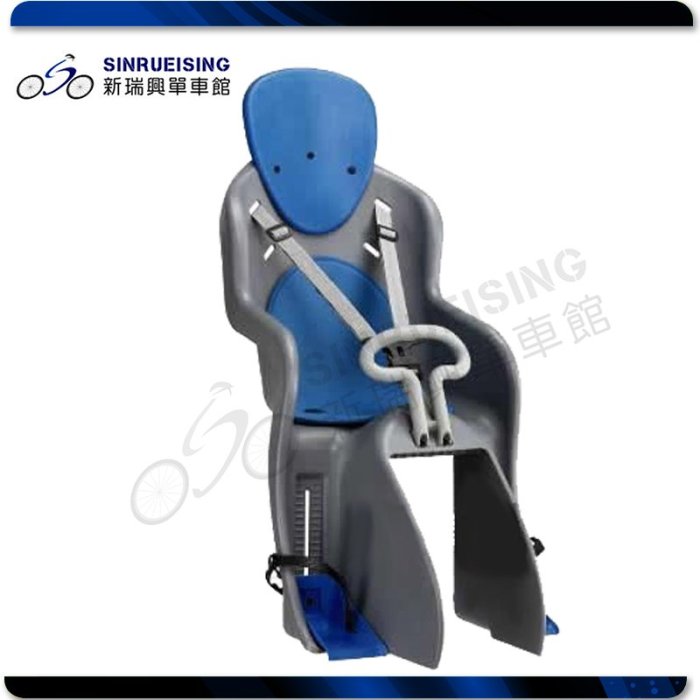 【阿伯的店】GENGHUNG GH-511 自行車後置兒童安全座椅一般型 附鐵架 灰 認証通過#TB2902