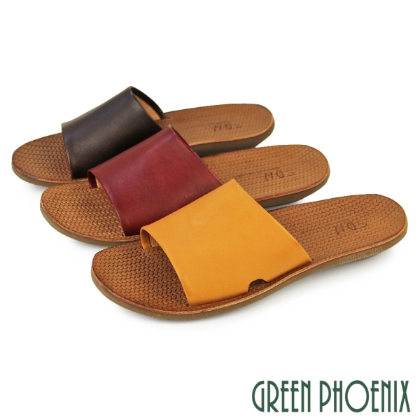 女鞋 拖鞋 平底拖鞋 真皮 手工 室內 室外 台灣製【GREEN PHOENIX 波兒德】U9-21599