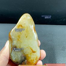 籽料和田玉原石，黃沁皮色，玉質細膩油潤，天然原籽，適合把玩收藏