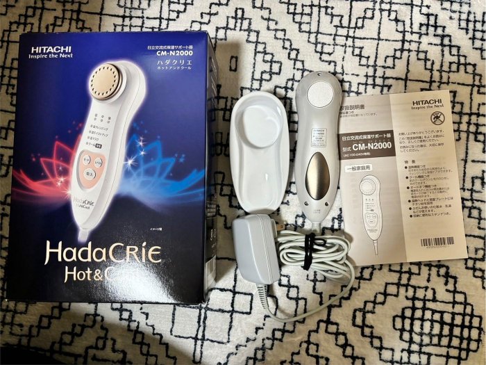 日立 CM-N2000 ✓順豐包郵📦✓ 🇯🇵 日立Hada Crie CM-N2000 導出導入器Hitachi
