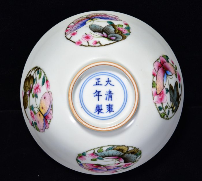 清雍正年粉彩蝴蝶紋碗7*14m80088B-4774 | Yahoo拍賣