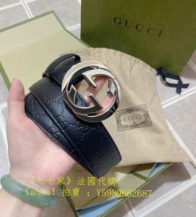 七七家二手 GUCCI 古馳 Signature 黑色雙 G印花紋皮帶 腰帶  男士皮帶 411924