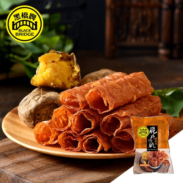 領券再折【免運】脆片肉乾肉酥卷免運禮盒-網路限定包裝