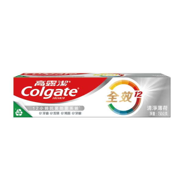 Colgate 高露潔 全效牙膏-清淨薄荷 (150g/條)【杏一】