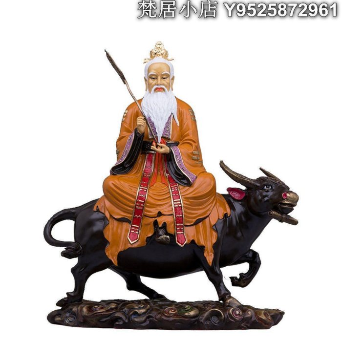 2719 時代物 人物 仙人青獅像　古美術 置物 梵居二店騎獸三清道祖神像台灣祥獅黃銅彩繪太上老君元始靈寶天尊lfj